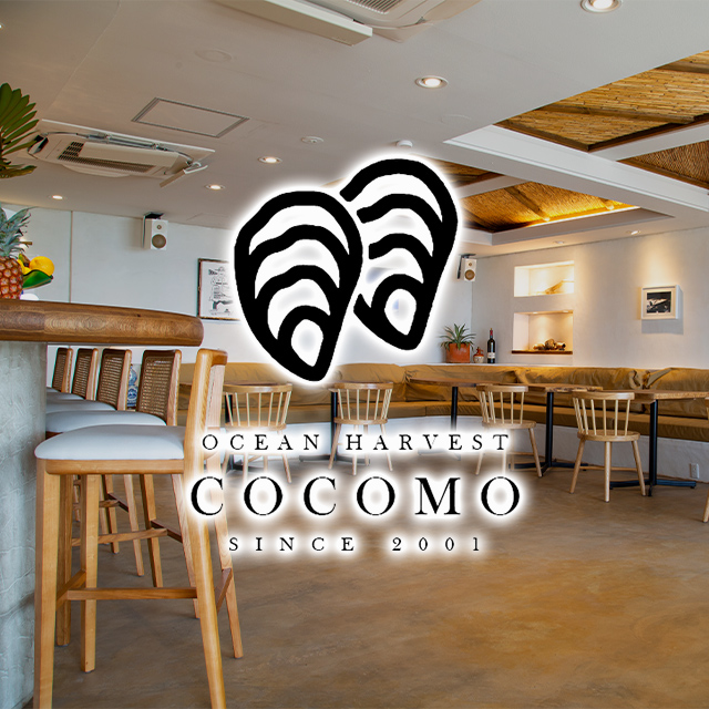 Ocean Harvest Cocomo